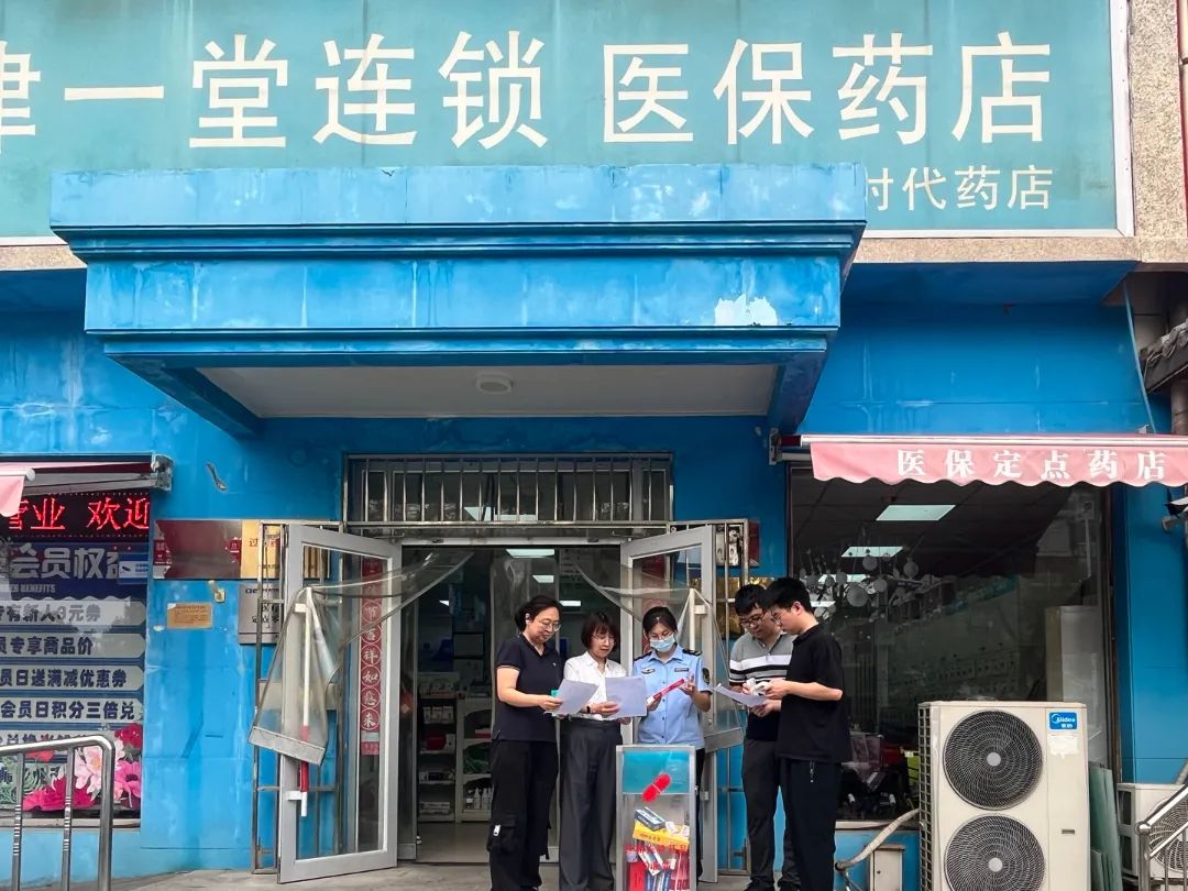 金沙990线路检测