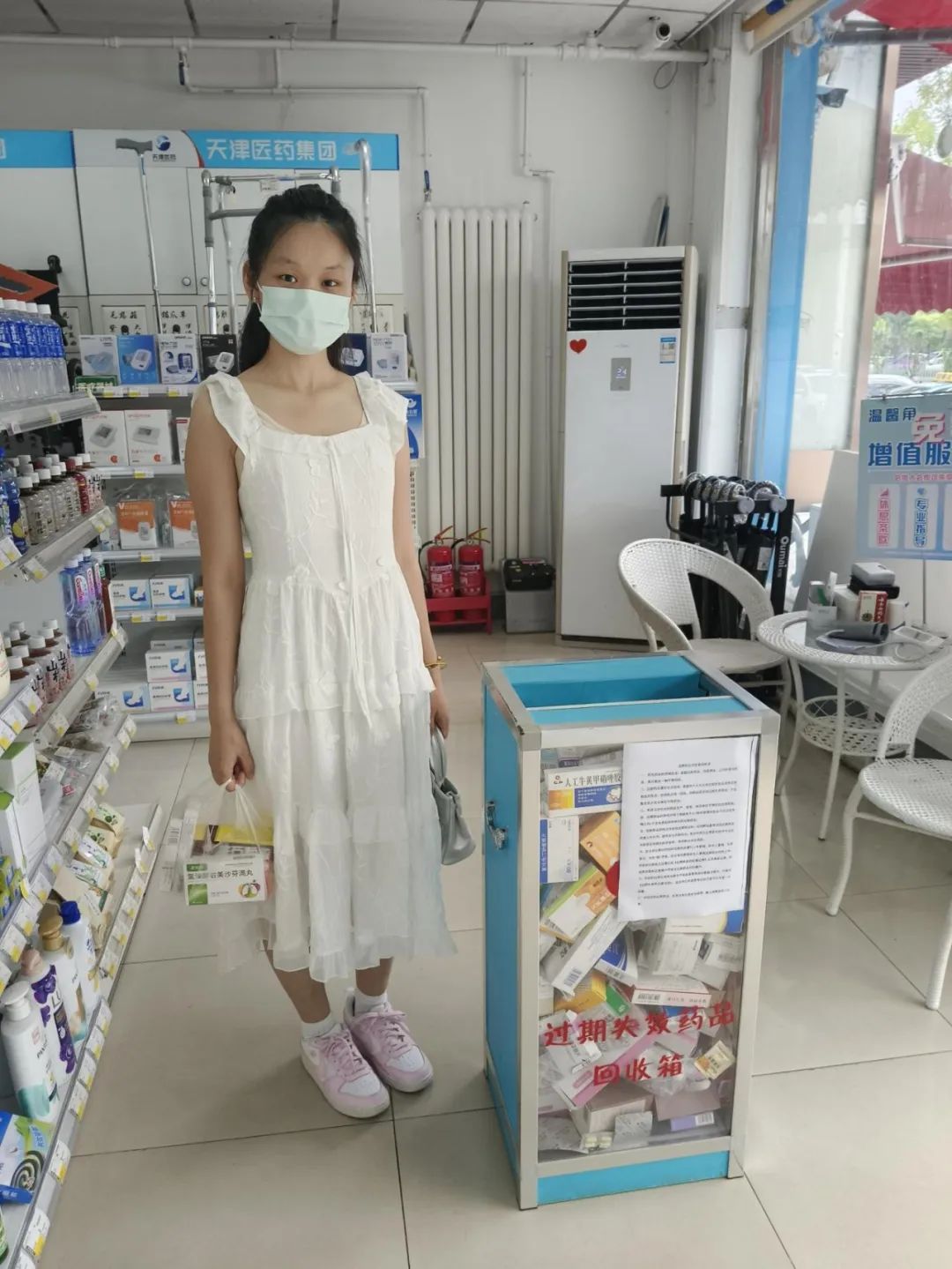 金沙990线路检测