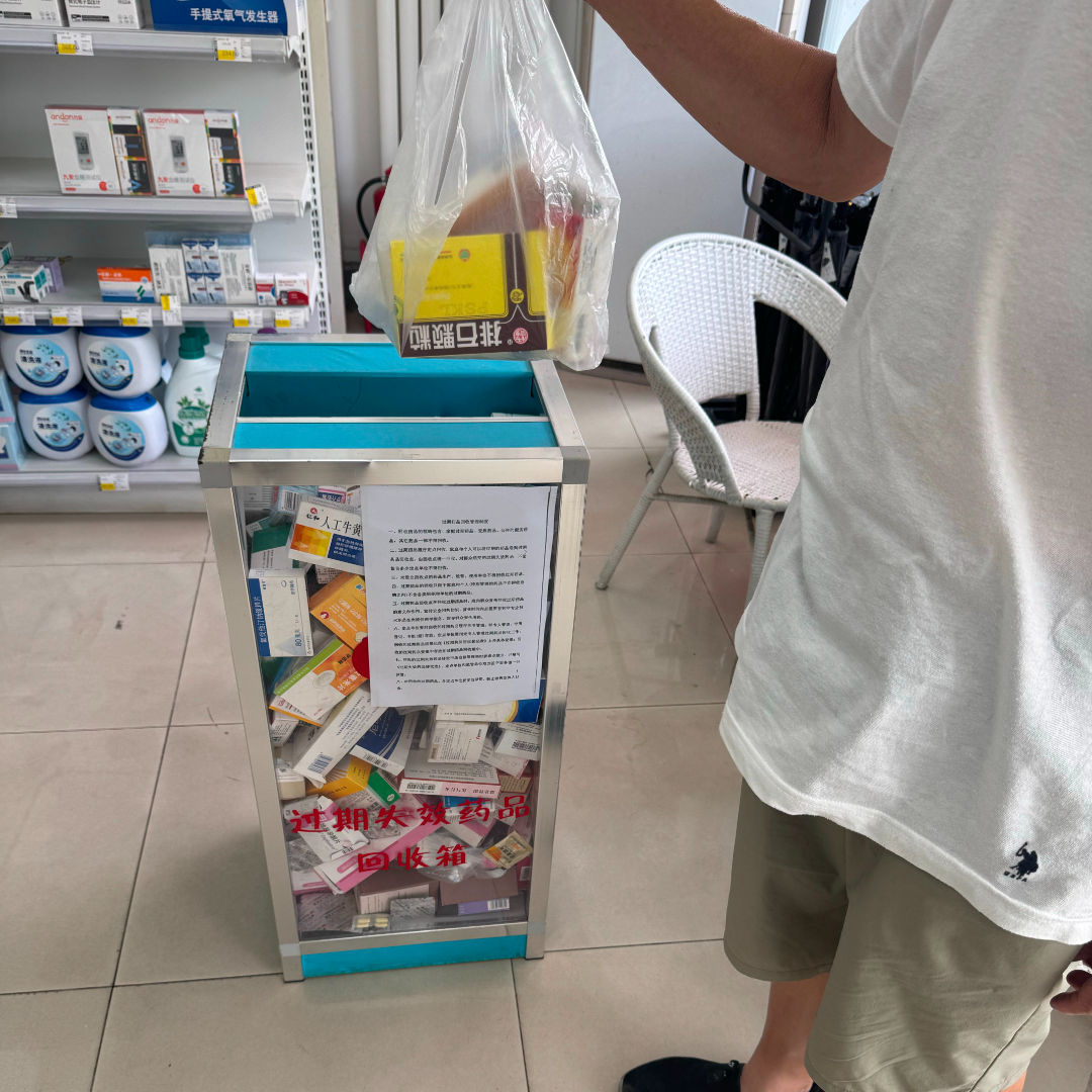 金沙990线路检测