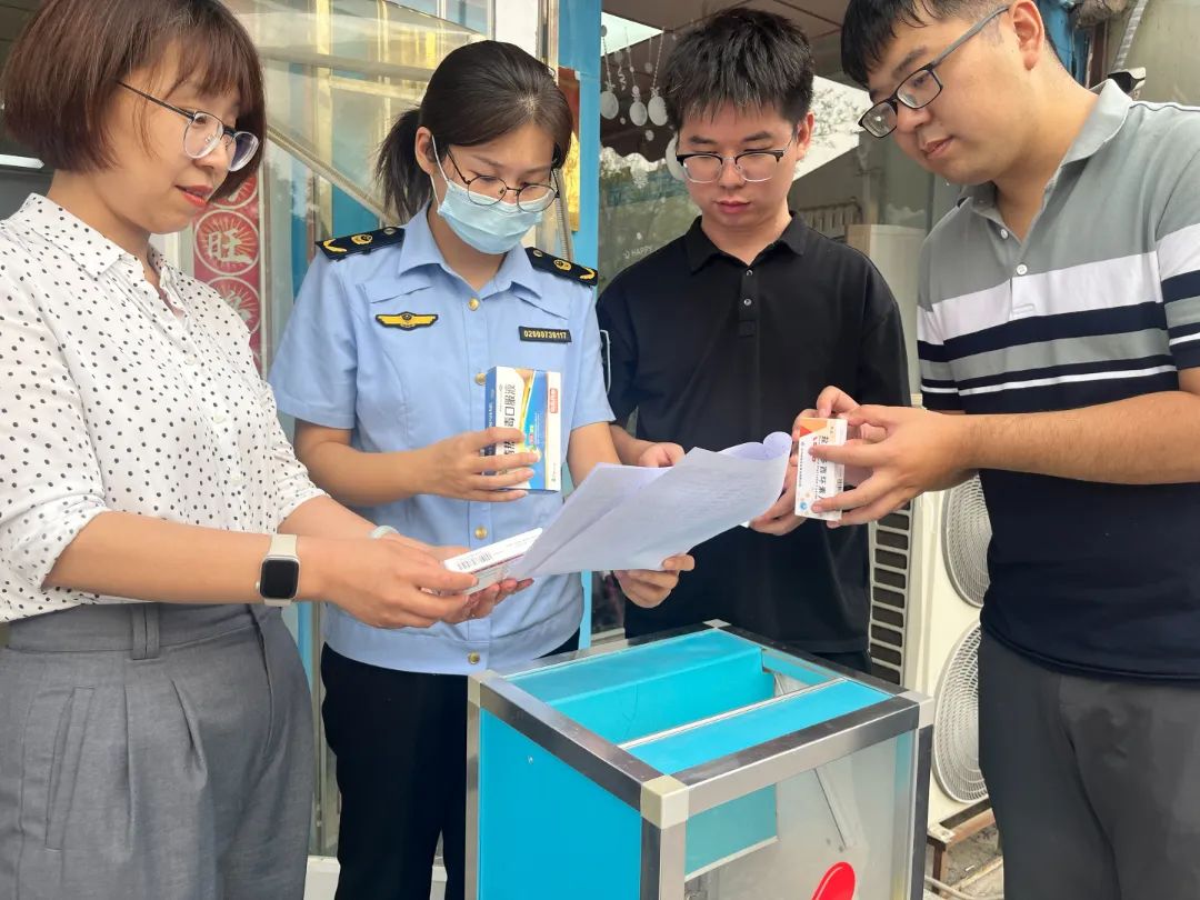 金沙990线路检测