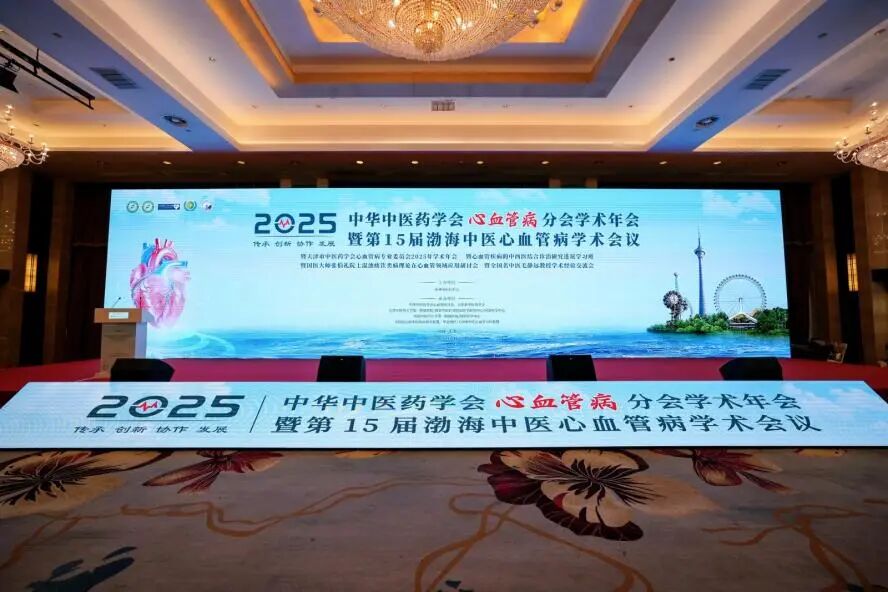 金沙990线路检测