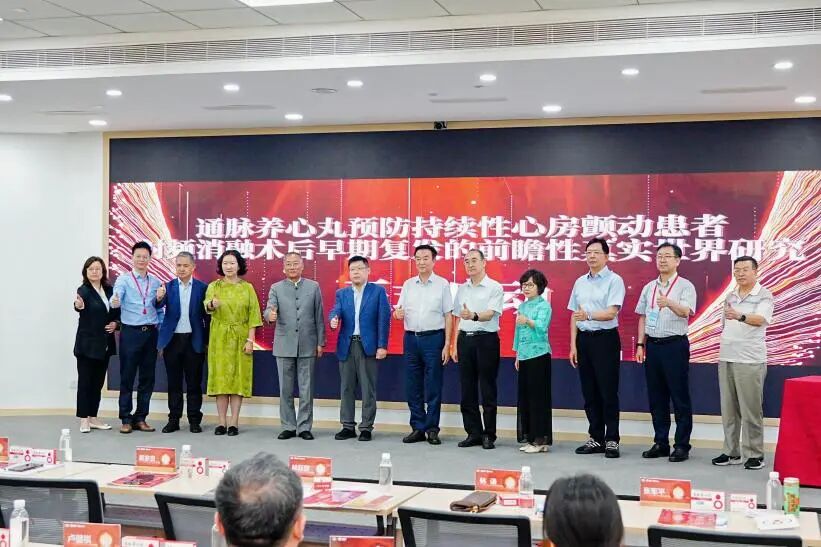 金沙990线路检测