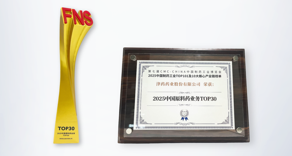 金沙990线路检测