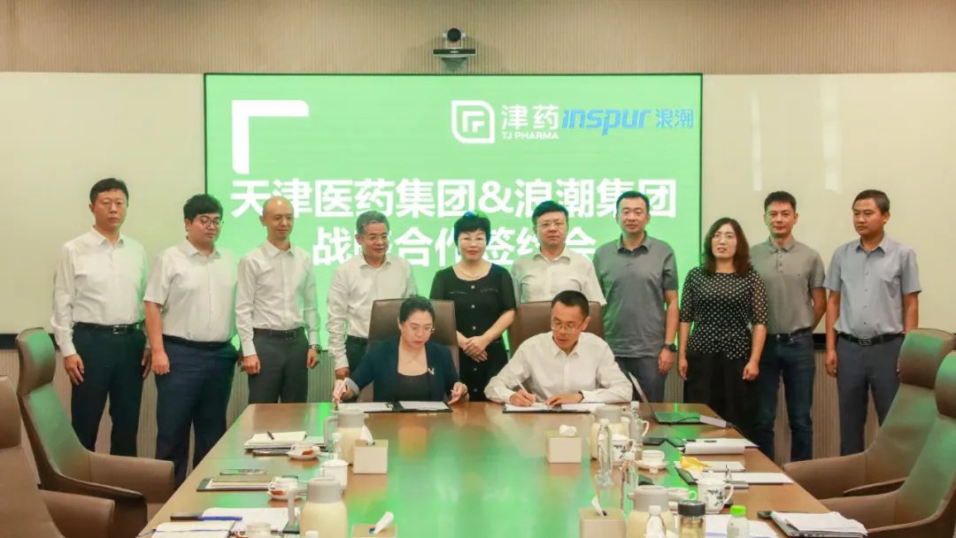 金沙990线路检测