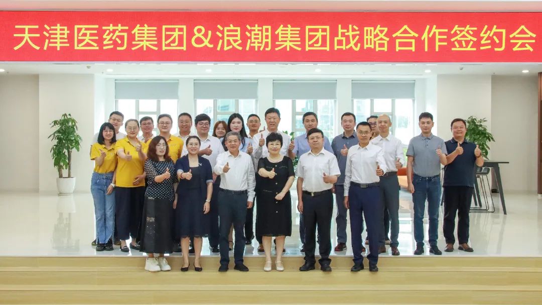 金沙990线路检测