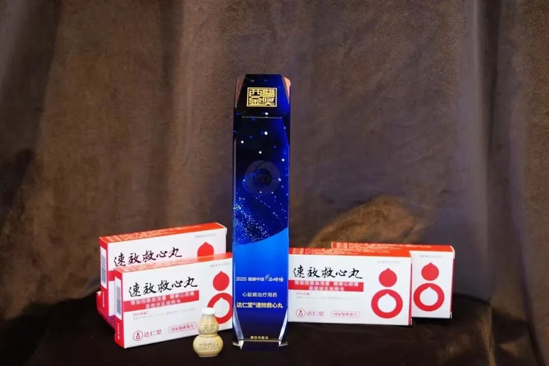 金沙990线路检测