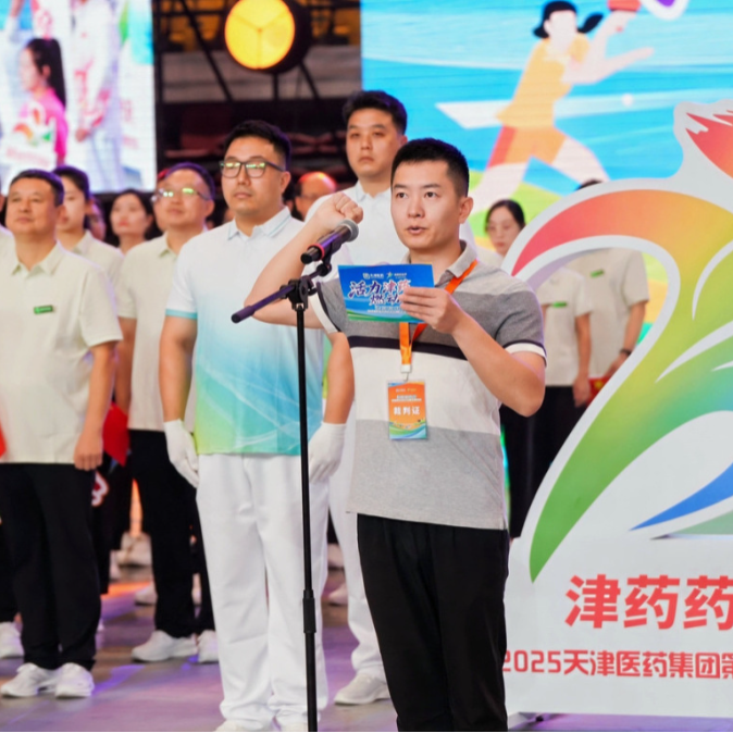 金沙990线路检测