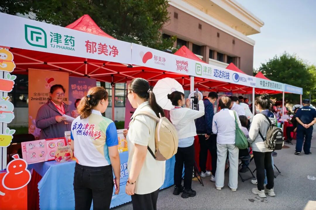 金沙990线路检测