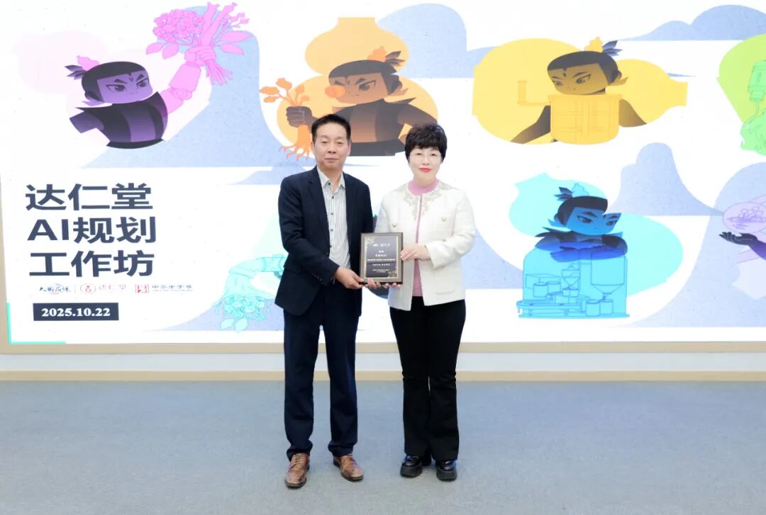 金沙990线路检测