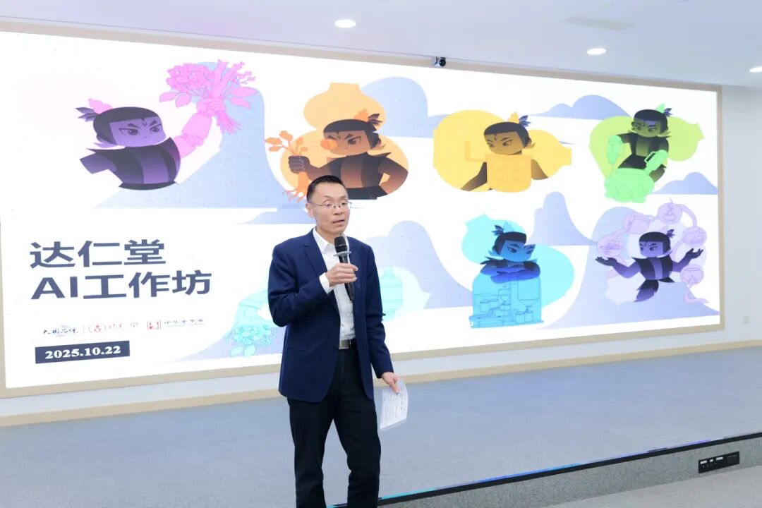 金沙990线路检测