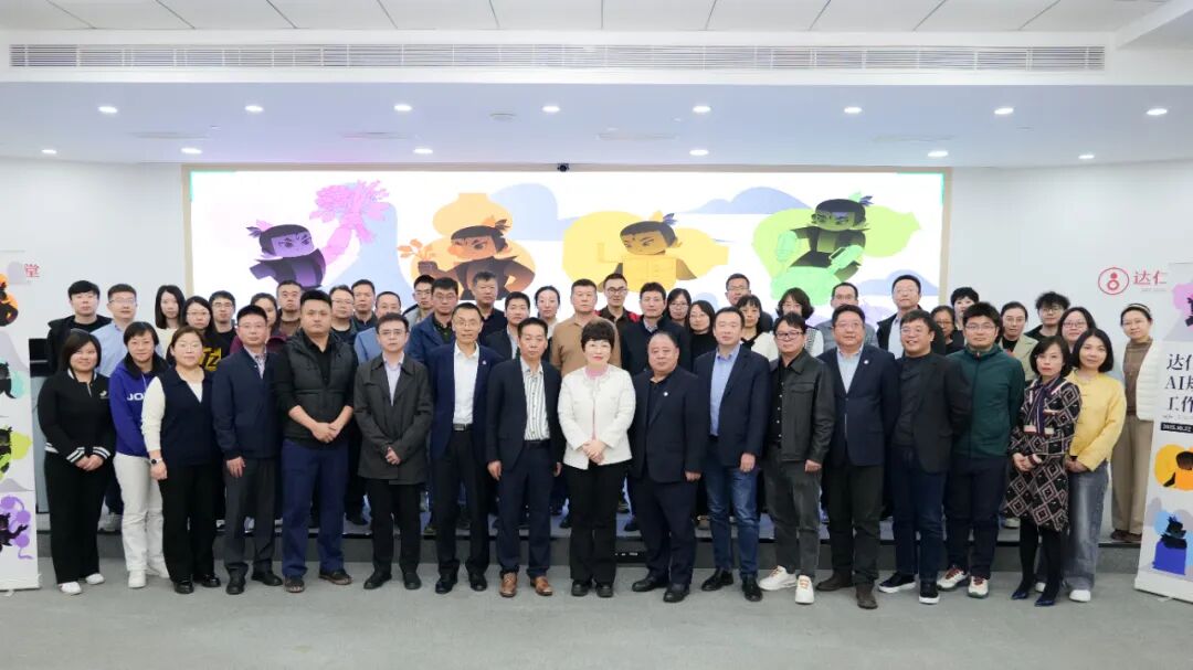 金沙990线路检测