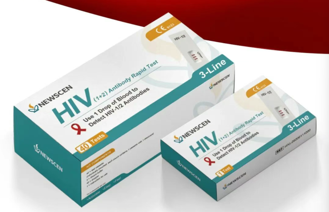 金沙990线路检测