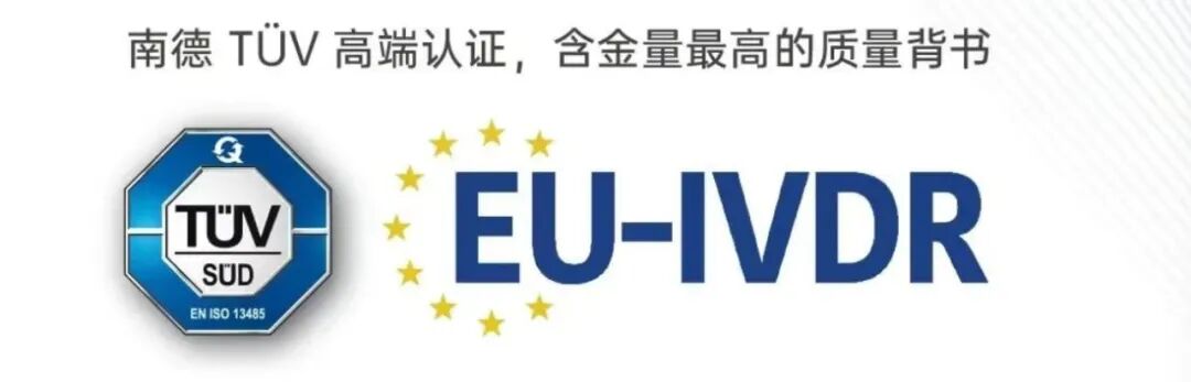 金沙990线路检测