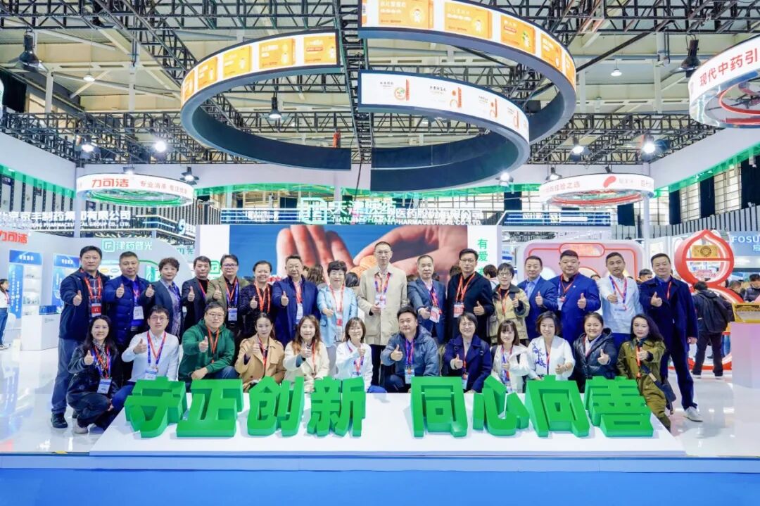 金沙990线路检测