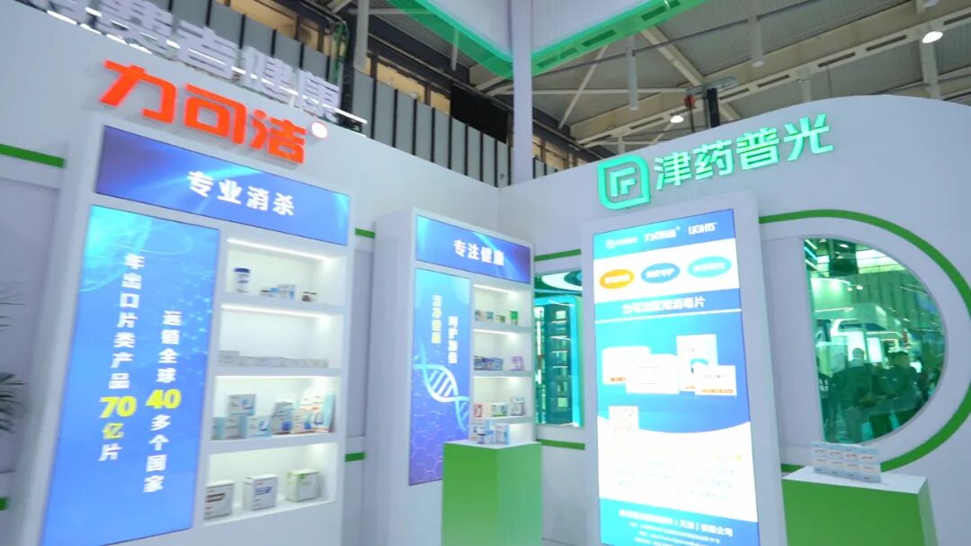 金沙990线路检测