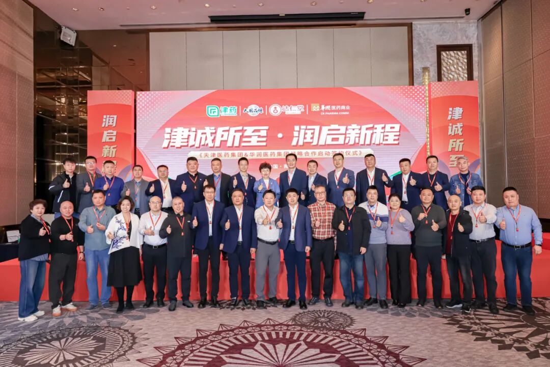 金沙990线路检测