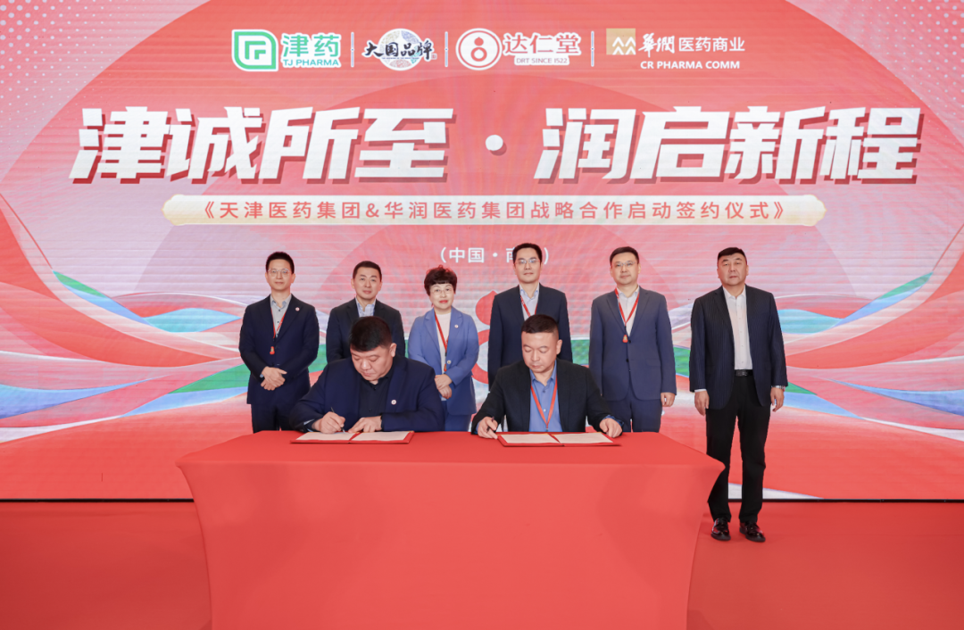 金沙990线路检测