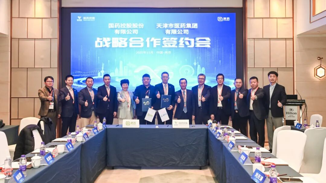 金沙990线路检测