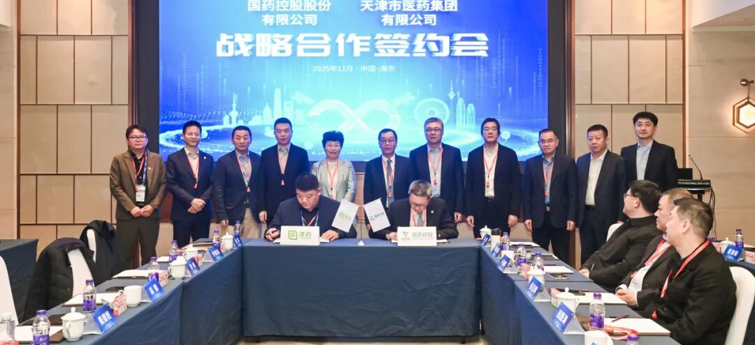 金沙990线路检测