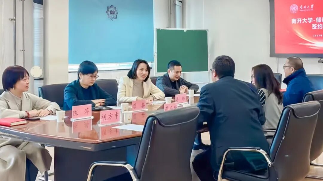 金沙990线路检测