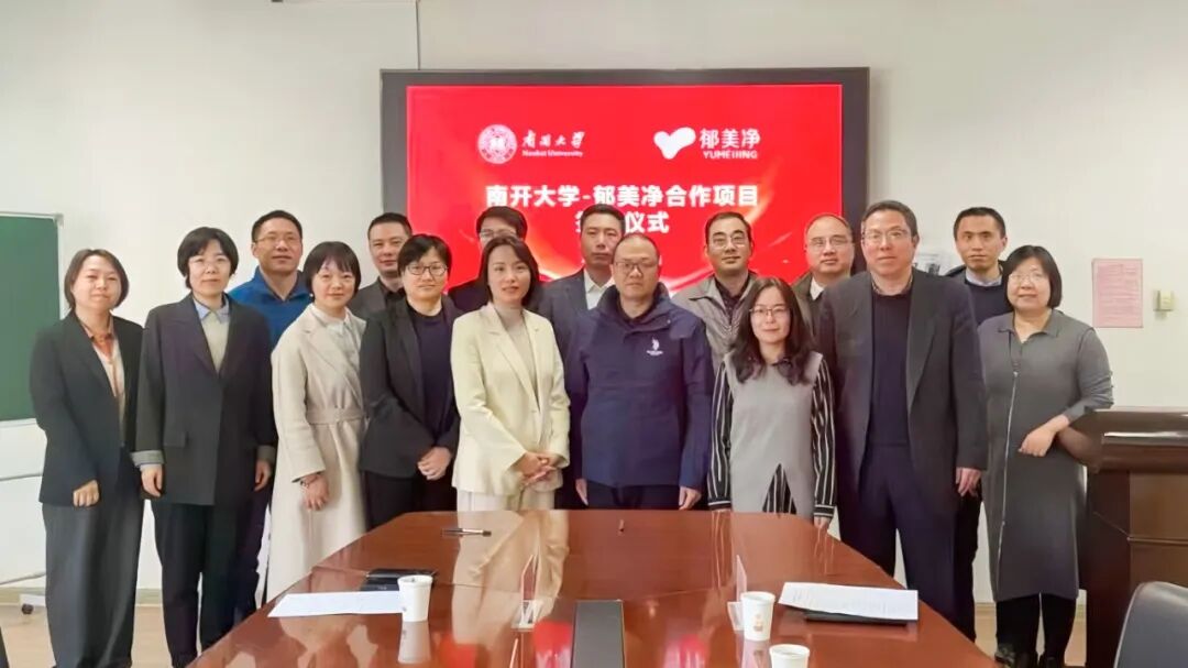 金沙990线路检测