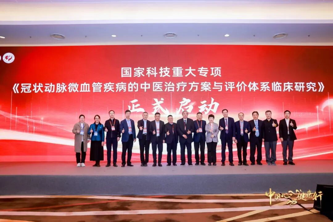 金沙990线路检测