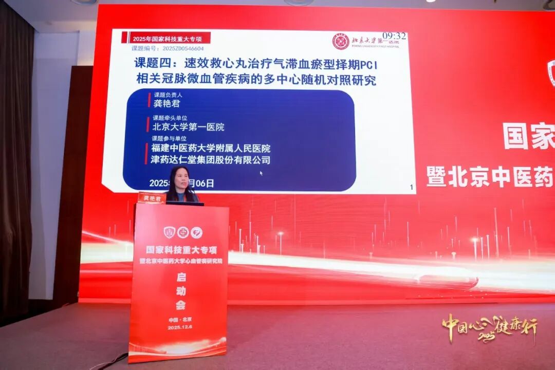 金沙990线路检测