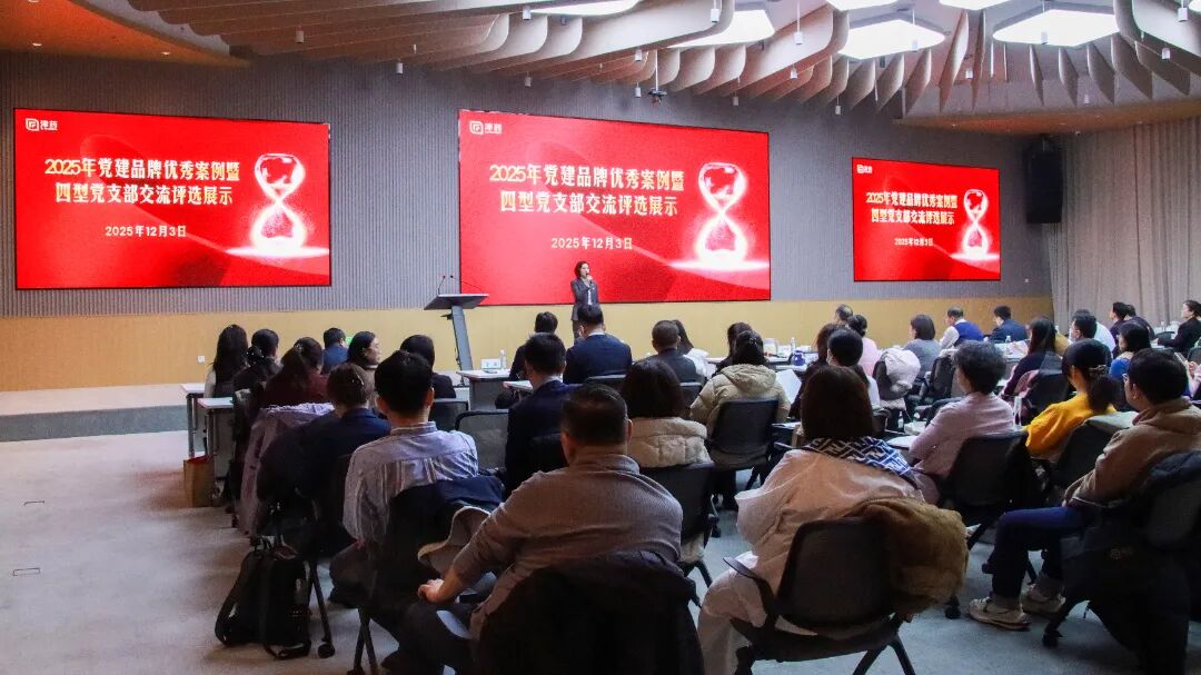 金沙990线路检测