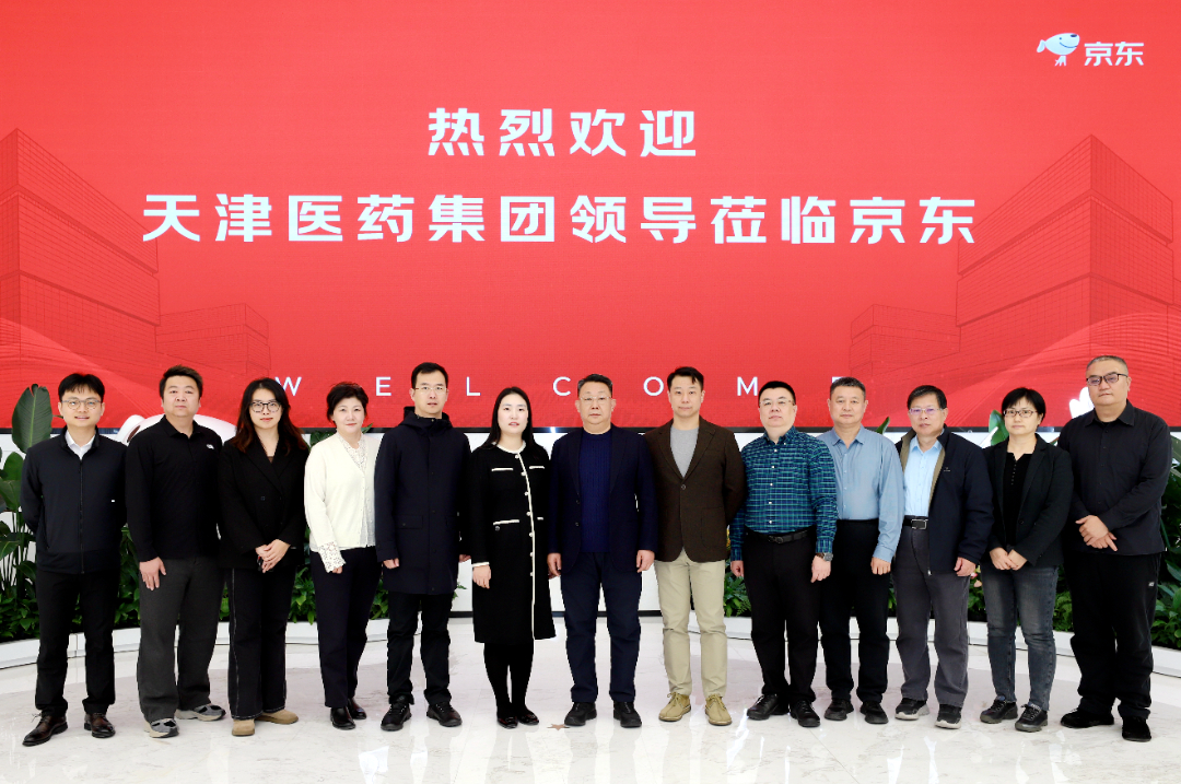 金沙990线路检测