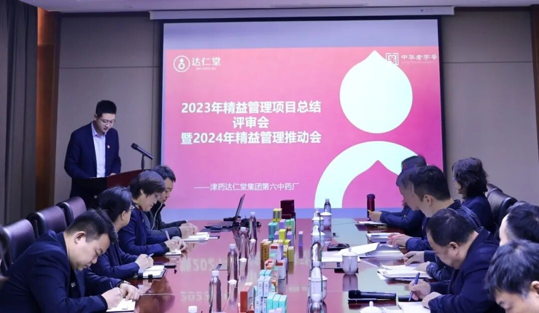 金沙990线路检测