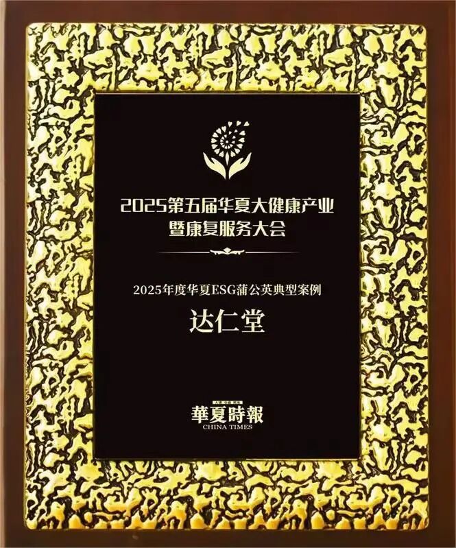 金沙990线路检测