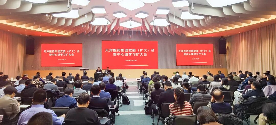 金沙990线路检测