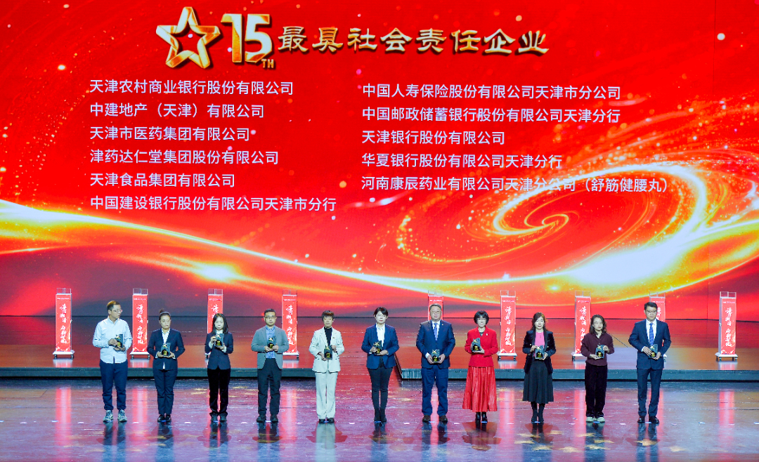 金沙990线路检测