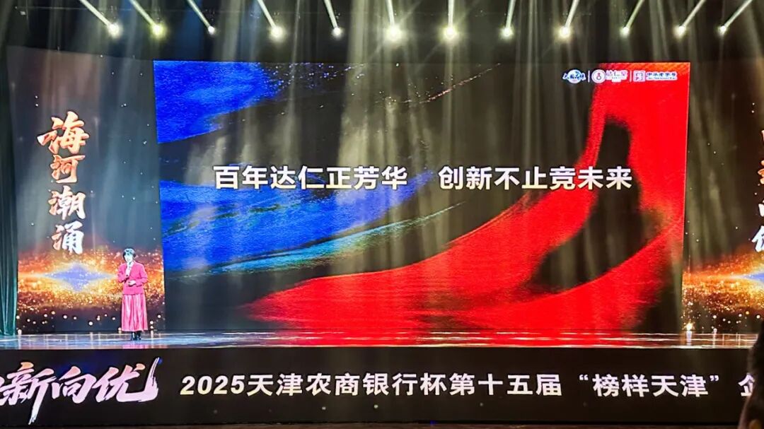 金沙990线路检测