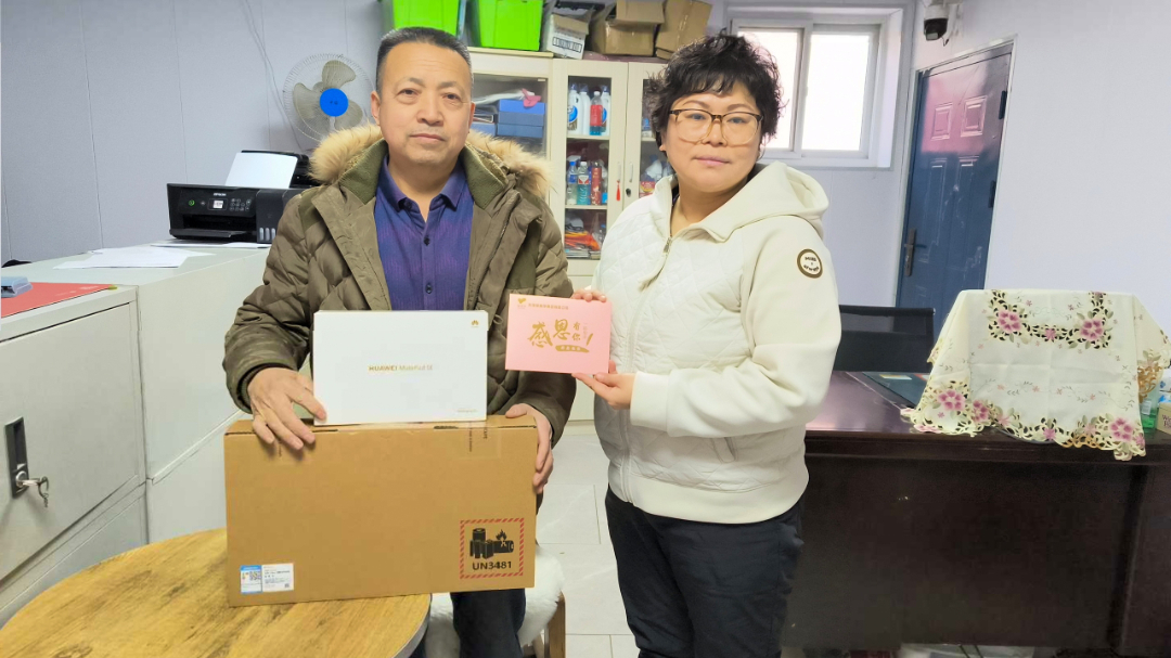 金沙990线路检测