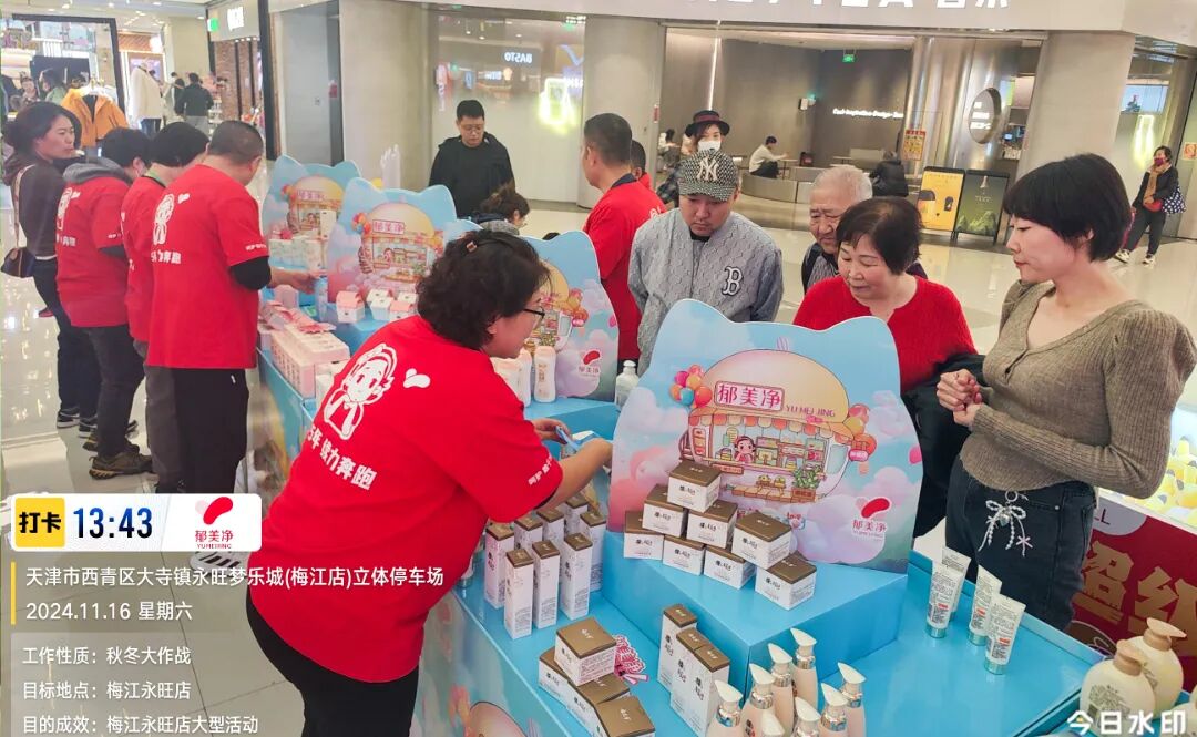 金沙990线路检测