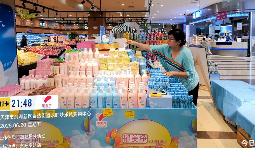 金沙990线路检测