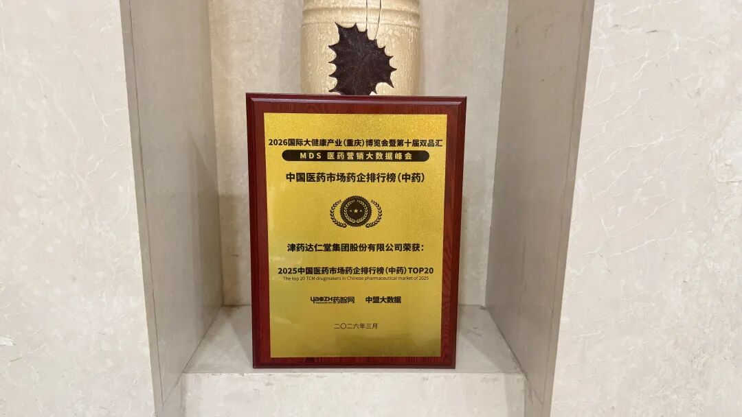 金沙990线路检测