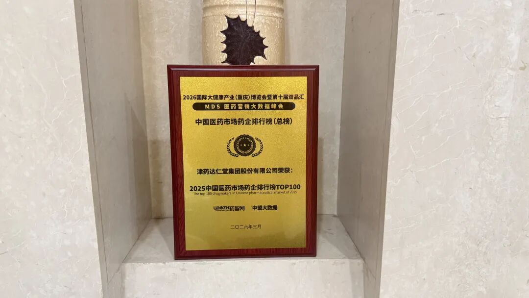 金沙990线路检测