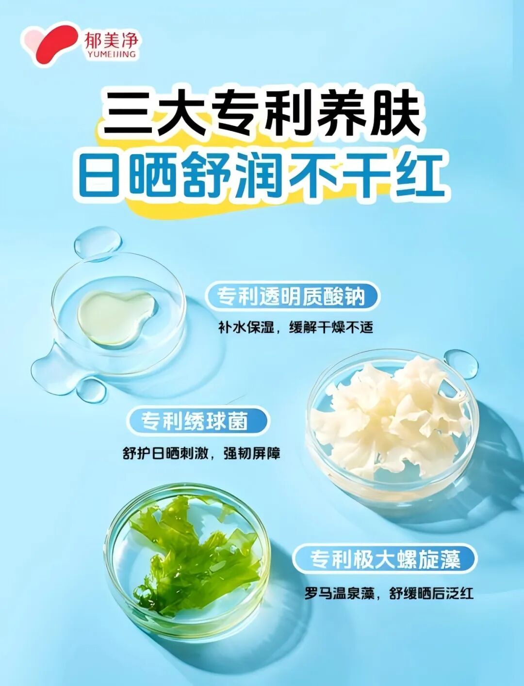 金沙990线路检测