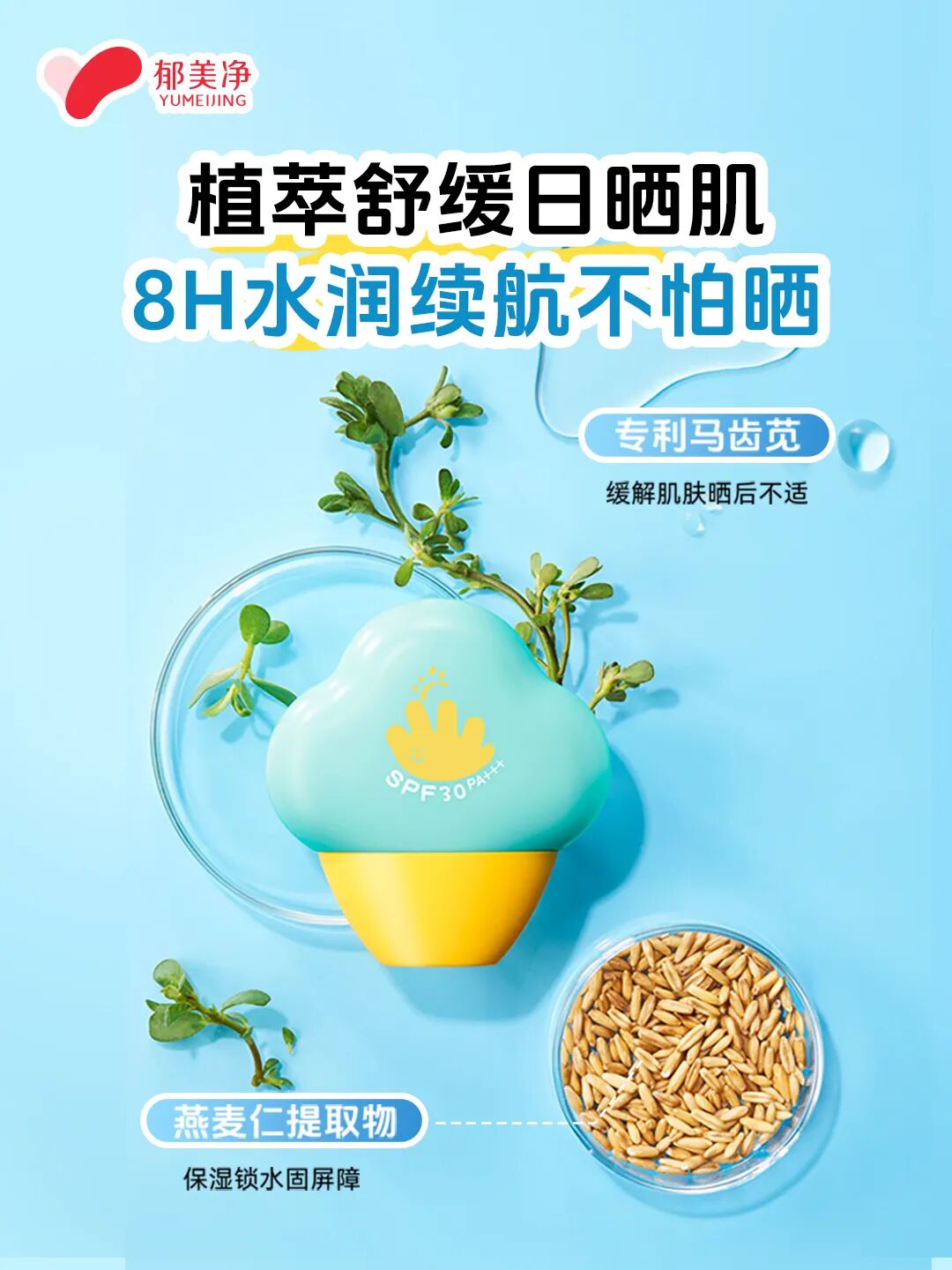 金沙990线路检测