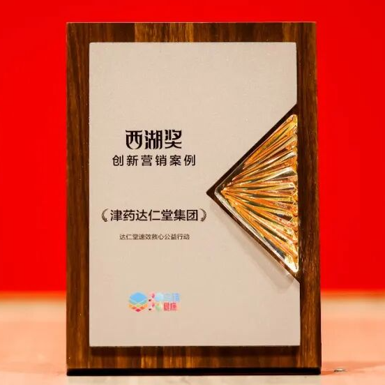 金沙990线路检测