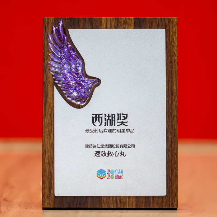 金沙990线路检测