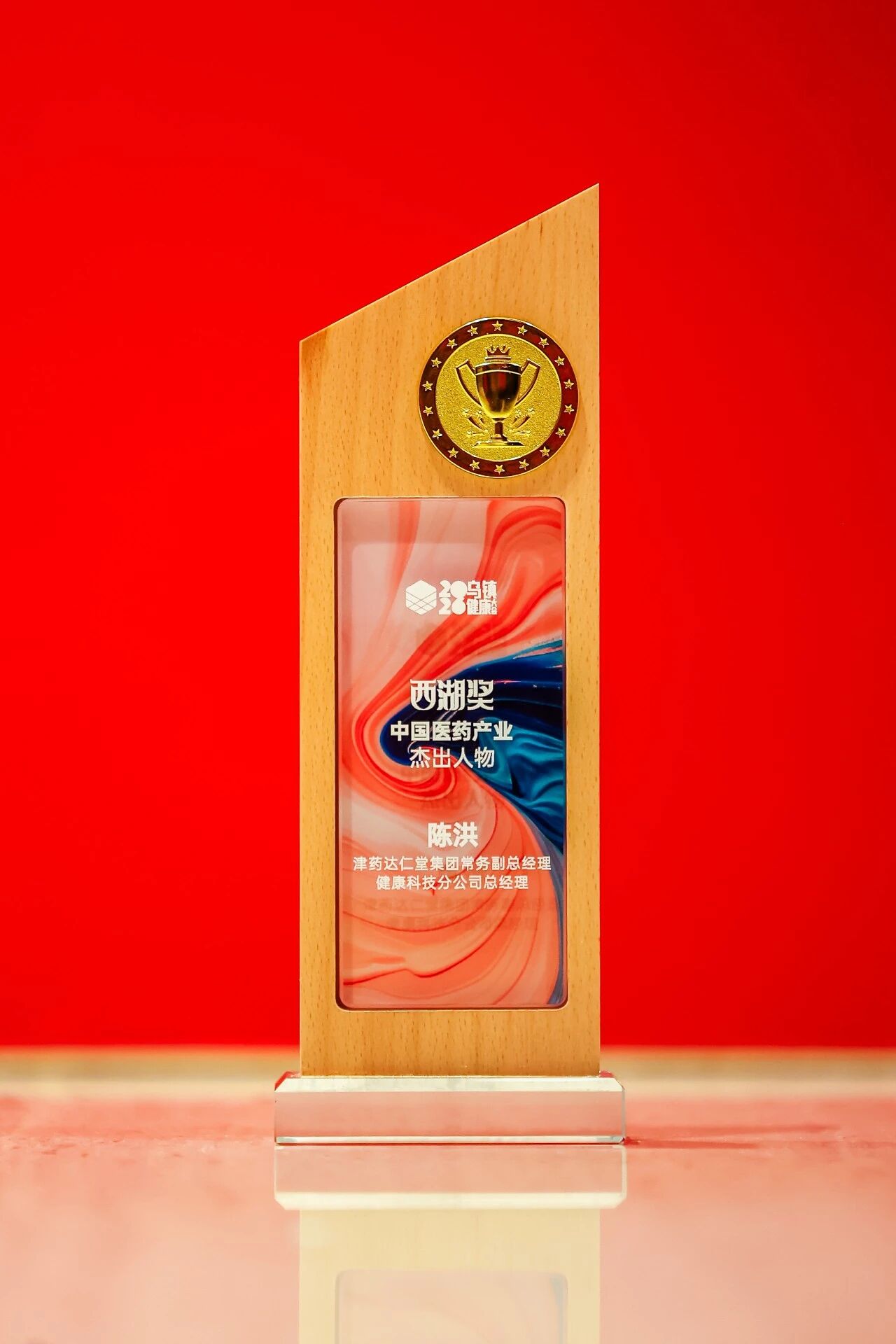 金沙990线路检测