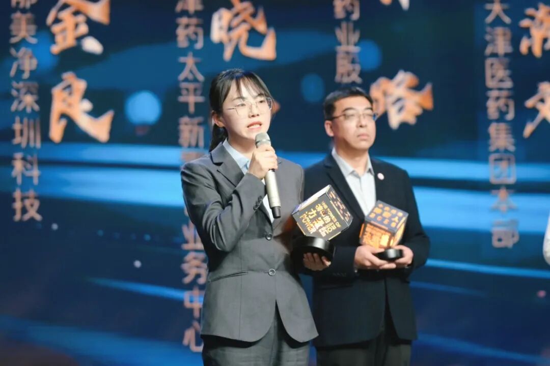金沙990线路检测