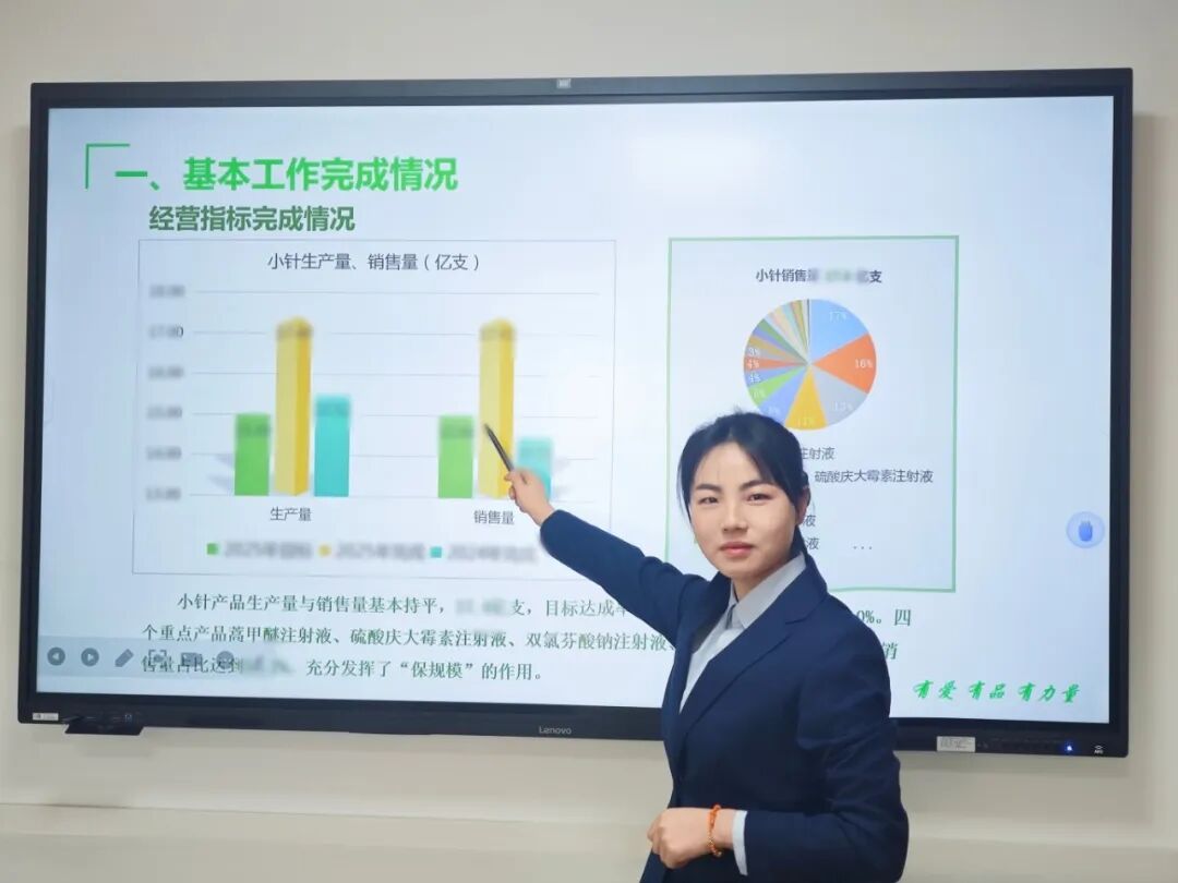 金沙990线路检测