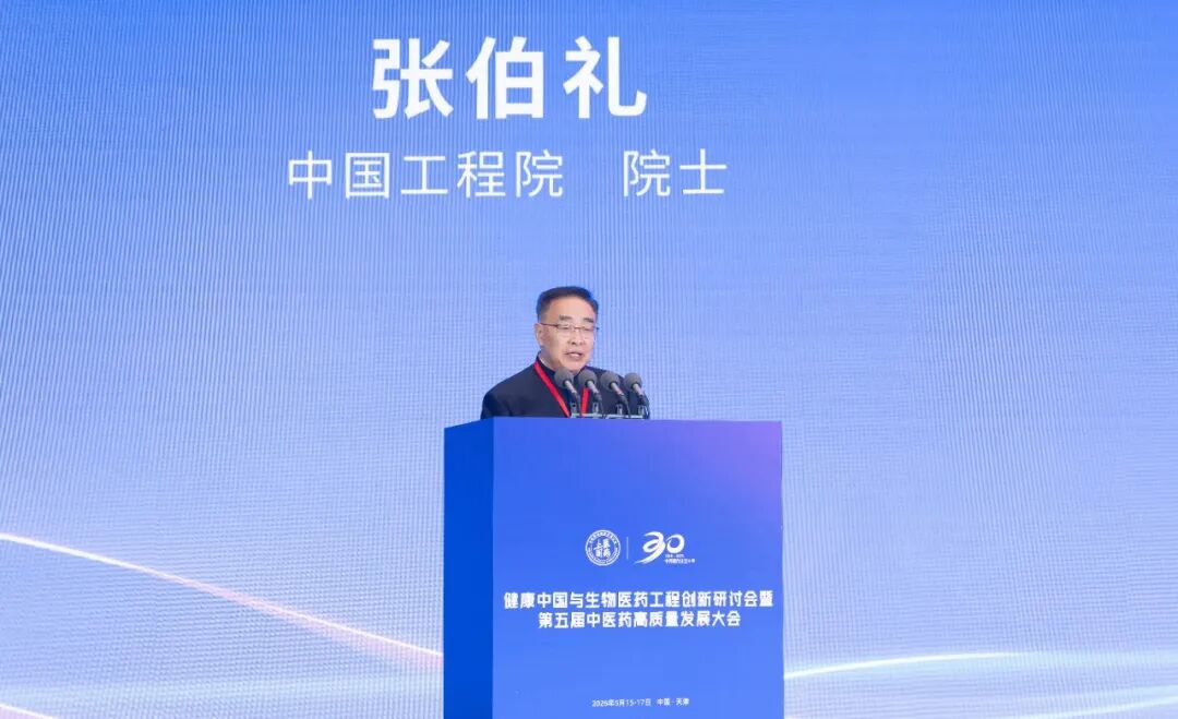 金沙990线路检测