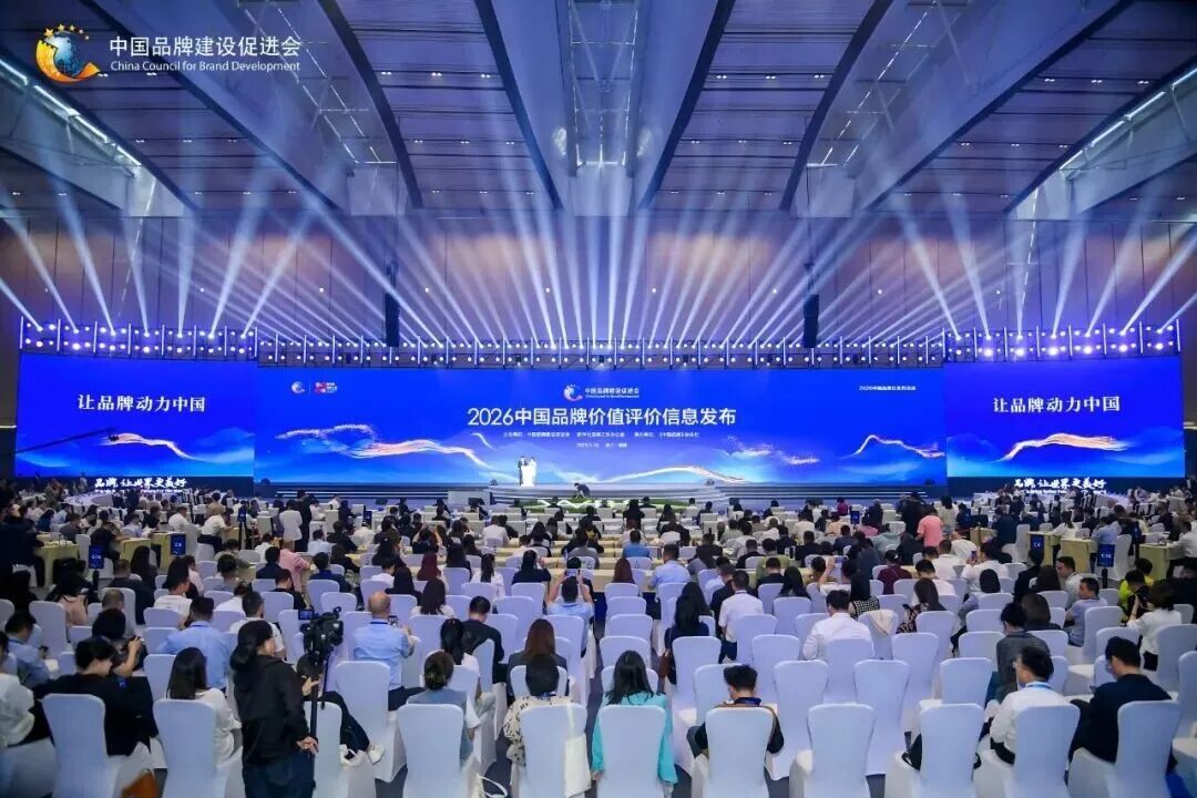 金沙990线路检测