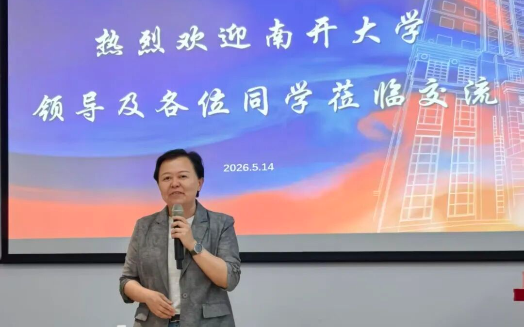 金沙990线路检测