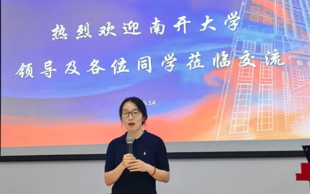 金沙990线路检测